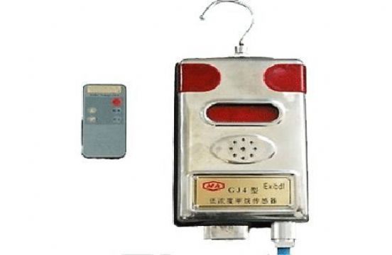 點(diǎn)擊查看詳細(xì)信息<br>標(biāo)題：GJC4低濃度甲烷傳感器 閱讀次數(shù)：1789
