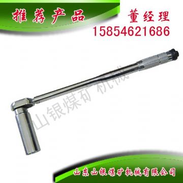 點擊查看詳細(xì)信息<br>標(biāo)題：扭力扳手 閱讀次數(shù)：1544