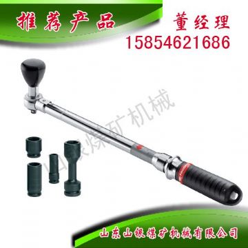 點擊查看詳細(xì)信息<br>標(biāo)題：扭力扳手 閱讀次數(shù)：1529