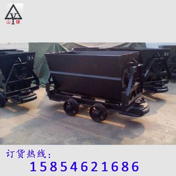 點擊查看詳細信息<br>標題：礦車 閱讀次數(shù)：1765