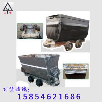 點擊查看詳細信息<br>標題：礦車首選 閱讀次數(shù)：1802