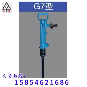 點擊查看詳細信息<br>標(biāo)題：風(fēng)鎬價格合理 堅硬耐磨  閱讀次數(shù)：1968