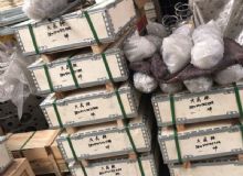 點(diǎn)擊查看詳細(xì)信息<br>標(biāo)題：乳化泵配件 閱讀次數(shù)：1398
