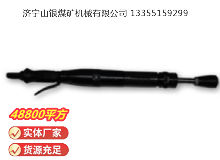 點(diǎn)擊查看詳細(xì)信息<br>標(biāo)題：D4 氣動搗固機(jī) 閱讀次數(shù)：406